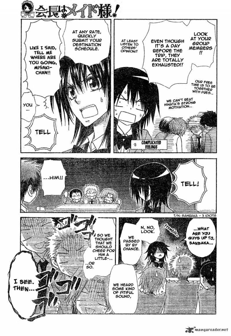 Kaichou Wa Maid Sama 59 13