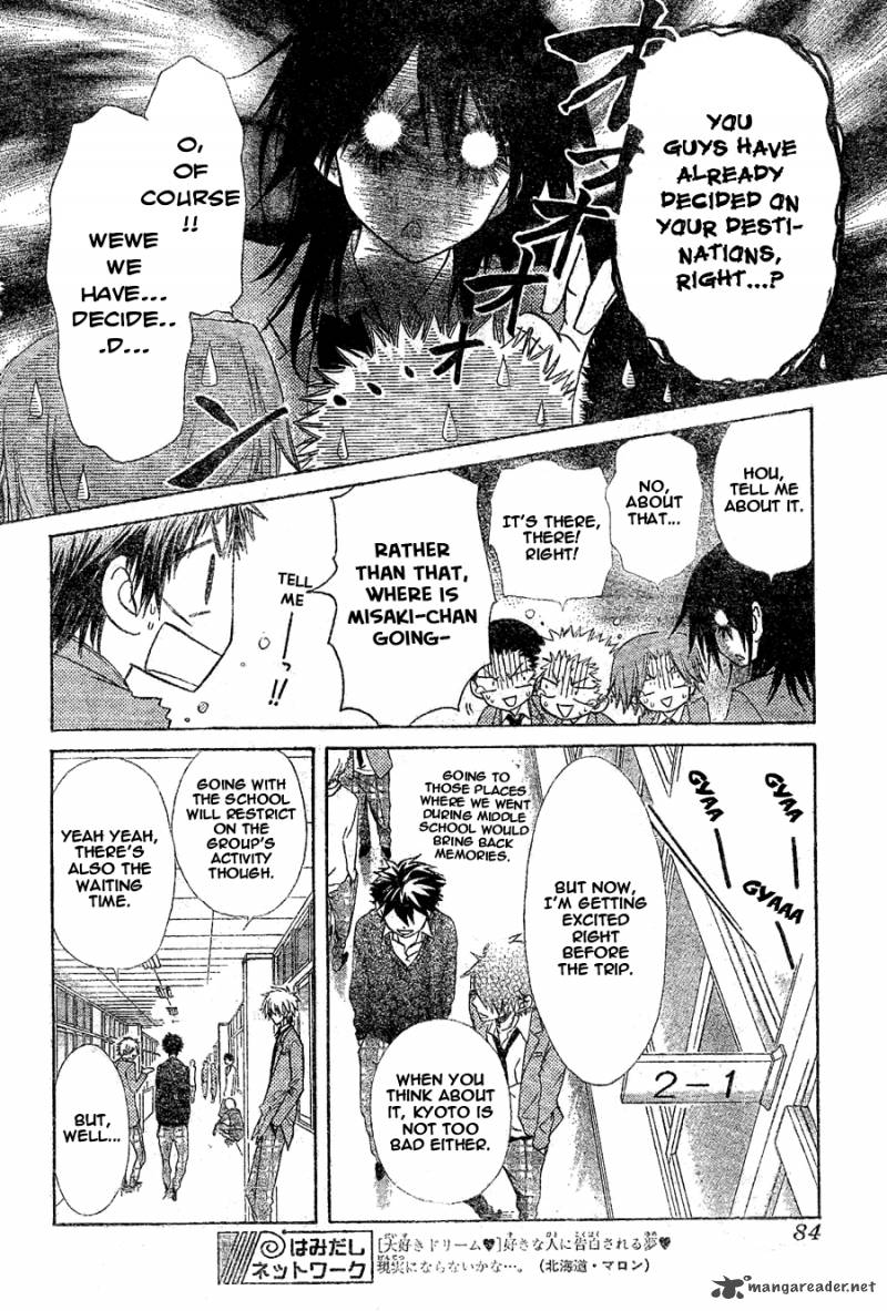 Kaichou Wa Maid Sama 59 14