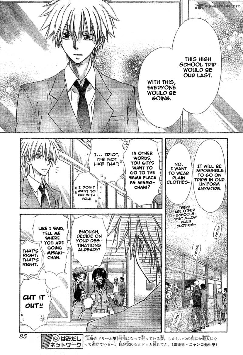 Kaichou Wa Maid Sama 59 15