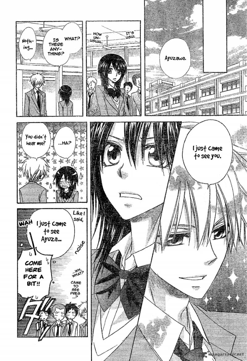 Kaichou Wa Maid Sama 59 16