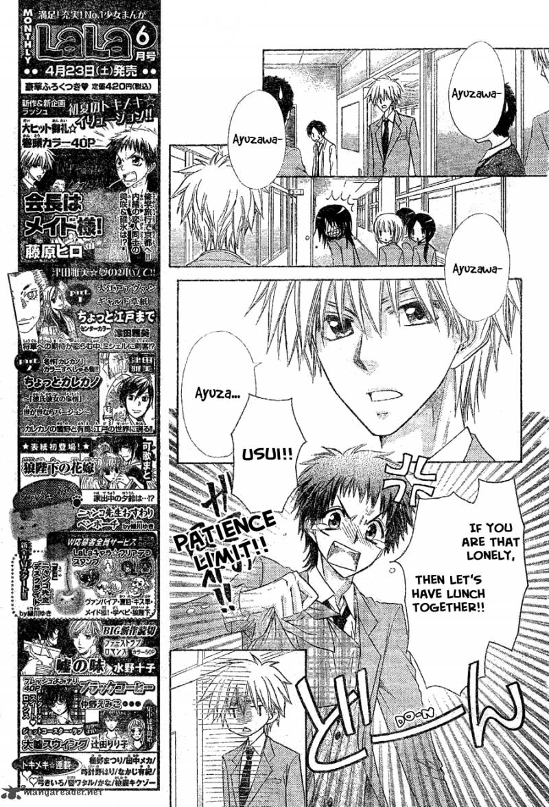 Kaichou Wa Maid Sama 59 19