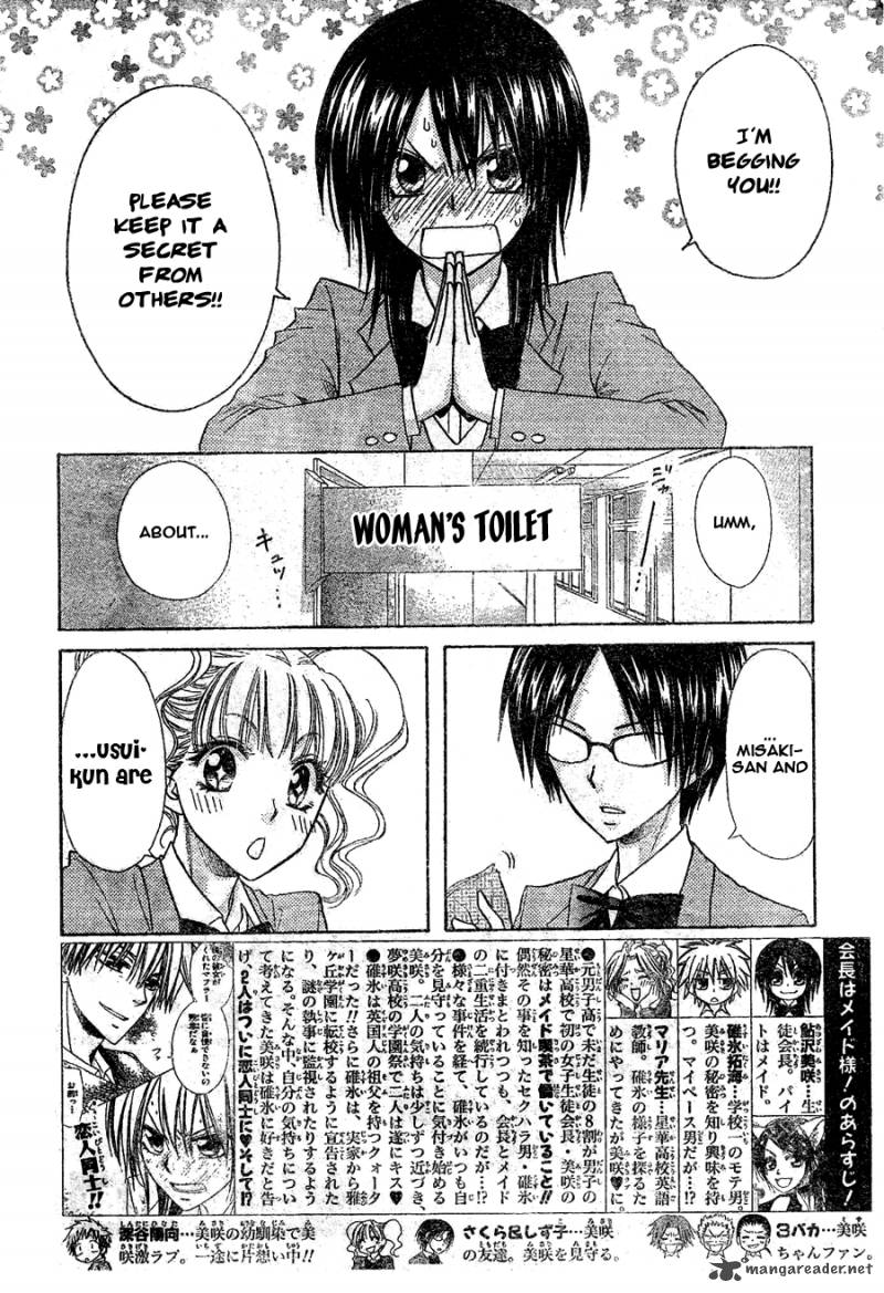 Kaichou Wa Maid Sama 59 2