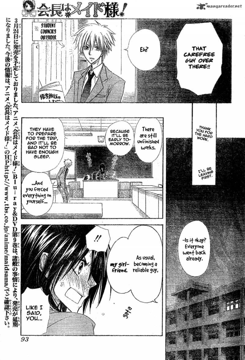 Kaichou Wa Maid Sama 59 23