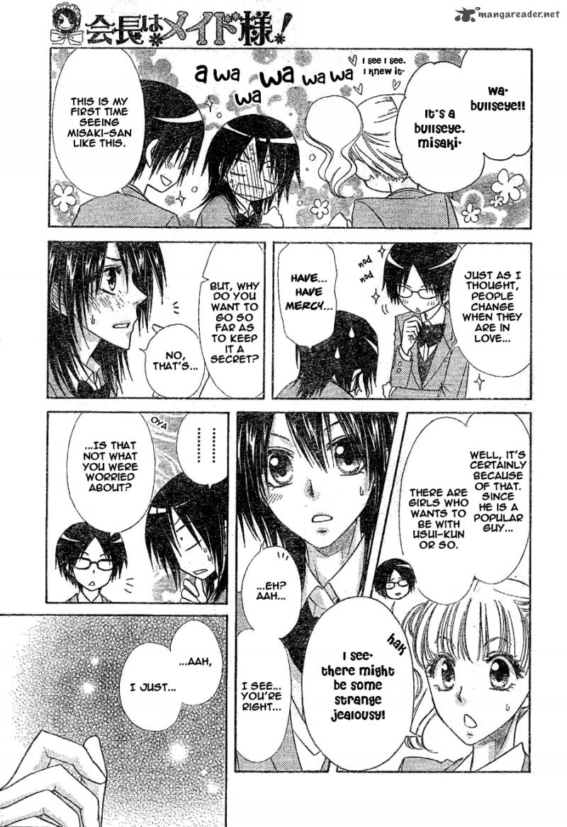 Kaichou Wa Maid Sama 59 5