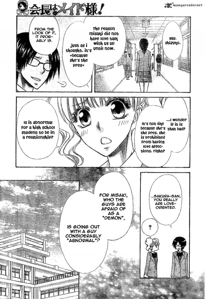Kaichou Wa Maid Sama 59 7