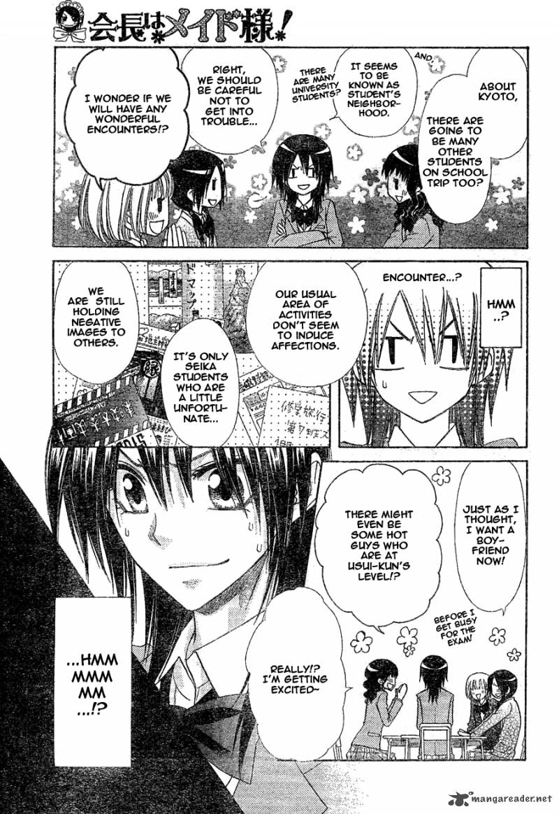 Kaichou Wa Maid Sama 59 9