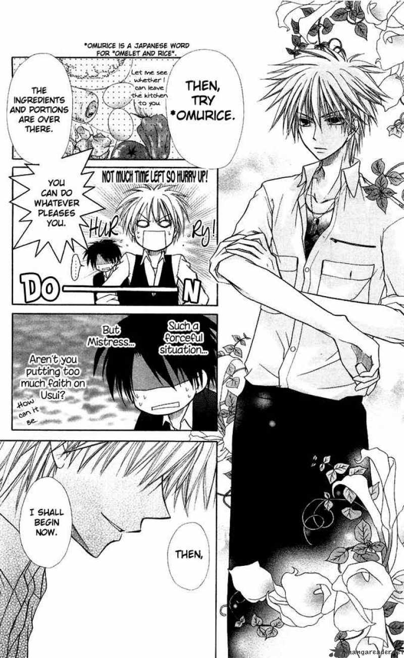 Kaichou Wa Maid Sama 6 12