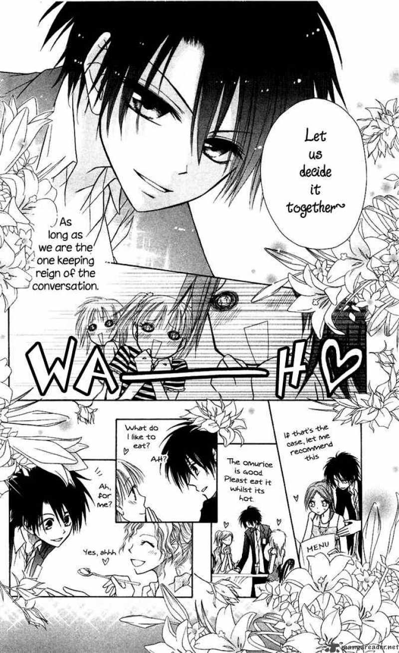 Kaichou Wa Maid Sama 6 18