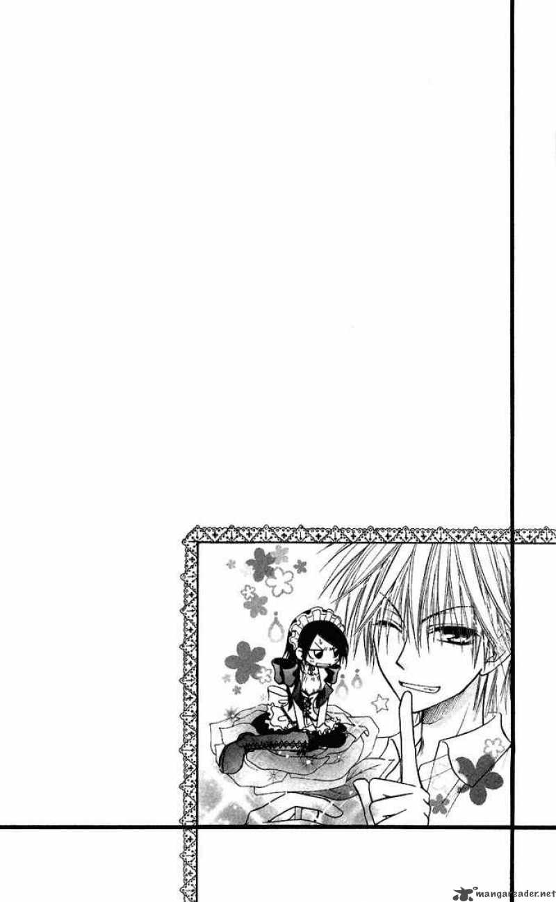 Kaichou Wa Maid Sama 6 2