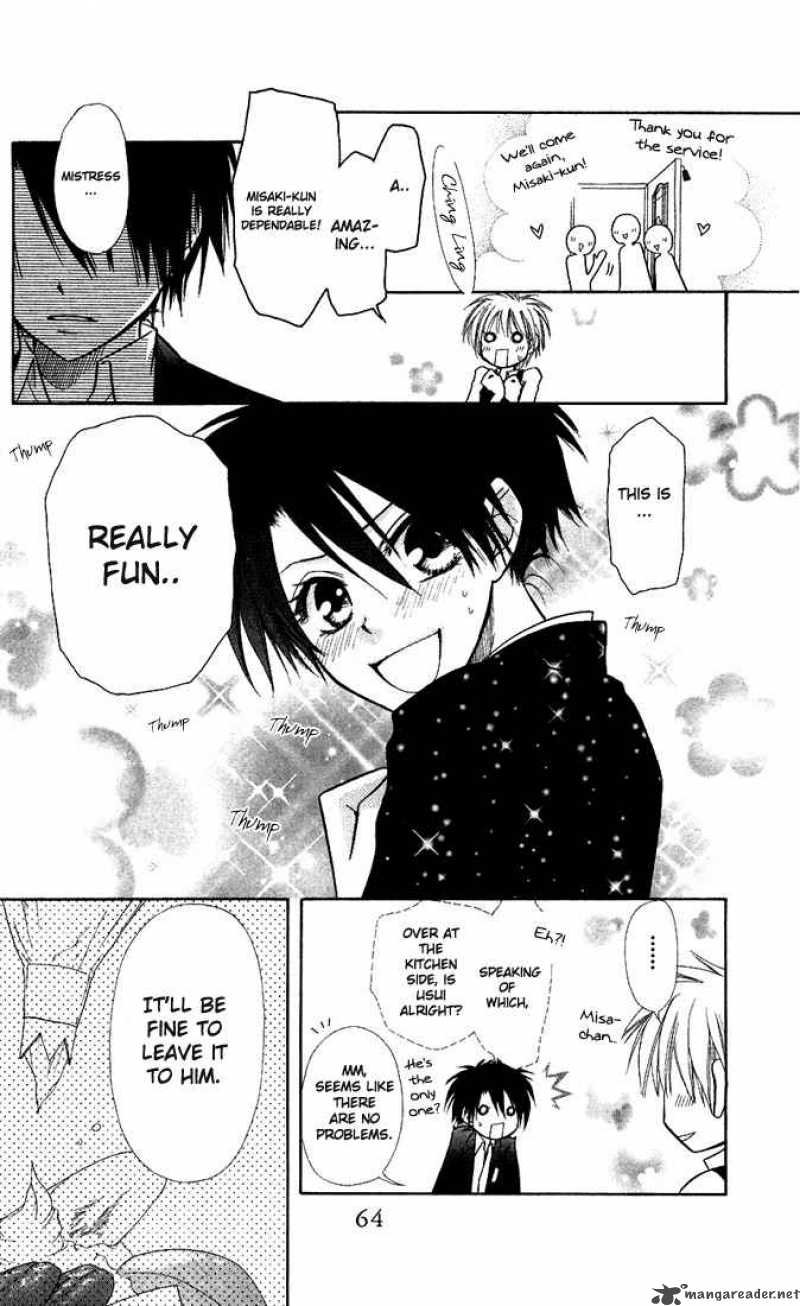 Kaichou Wa Maid Sama 6 20