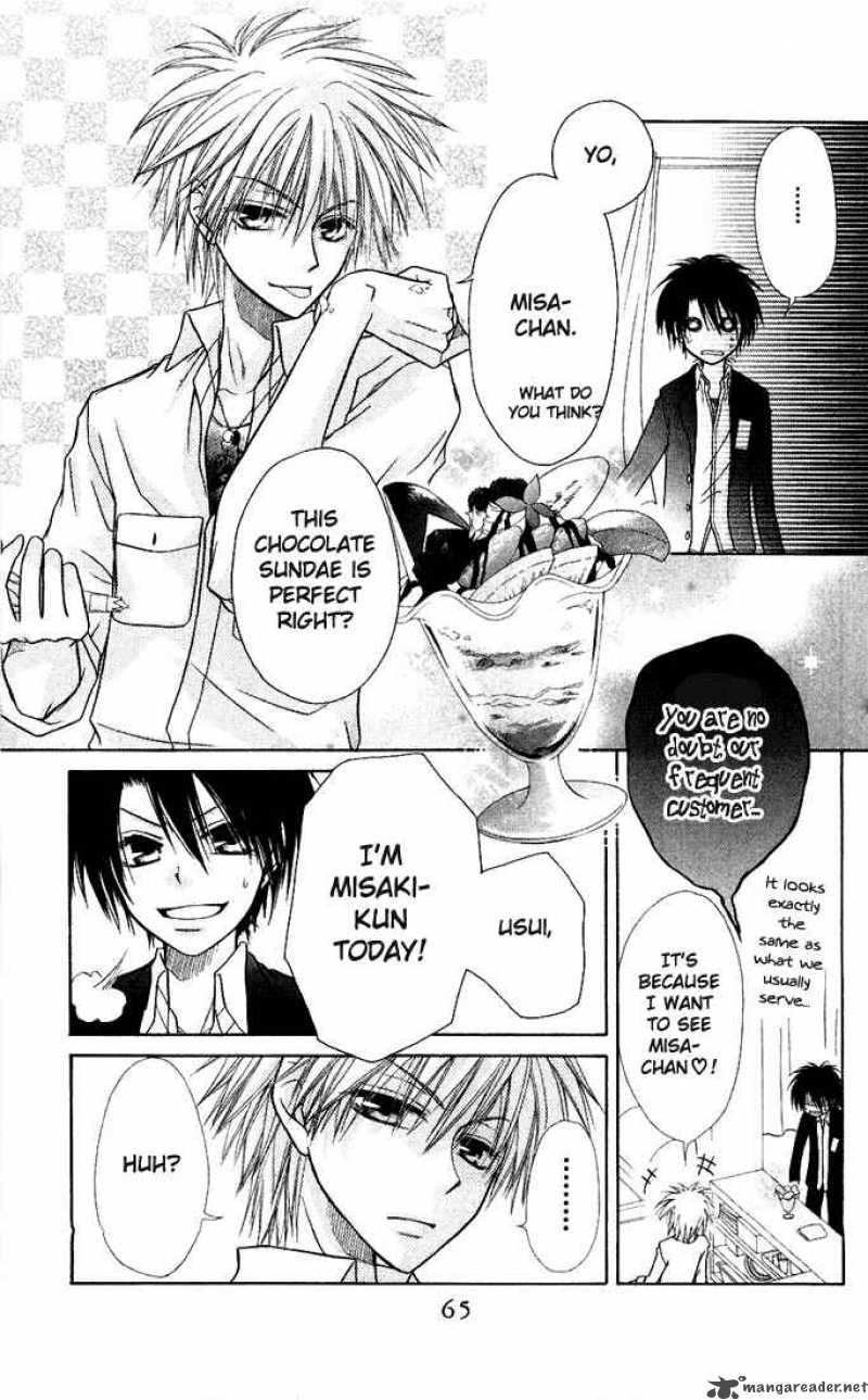 Kaichou Wa Maid Sama 6 21