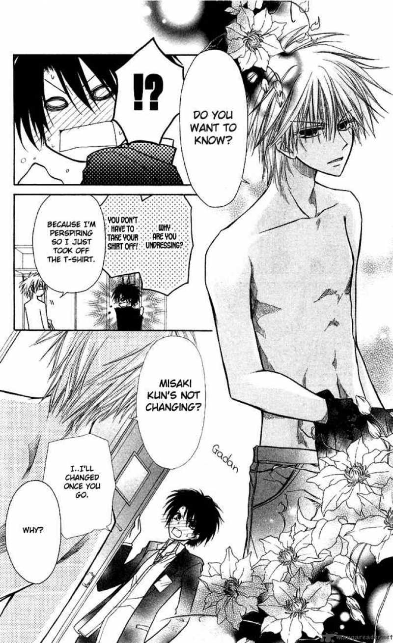 Kaichou Wa Maid Sama 6 26