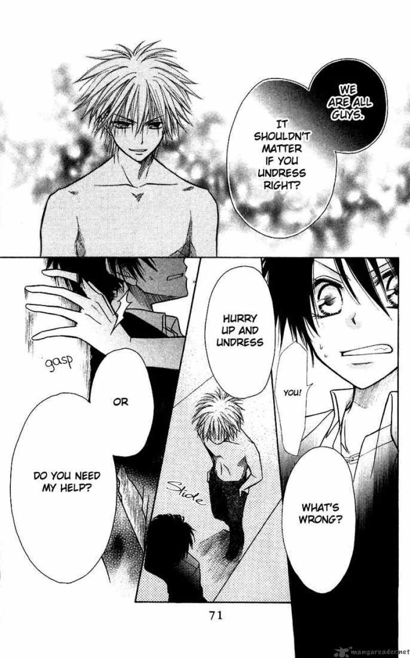 Kaichou Wa Maid Sama 6 27