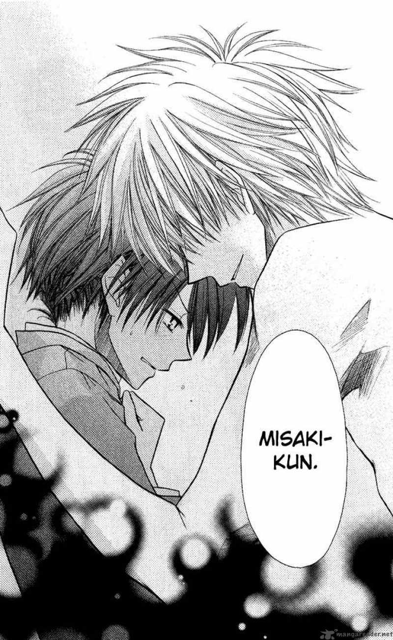 Kaichou Wa Maid Sama 6 28