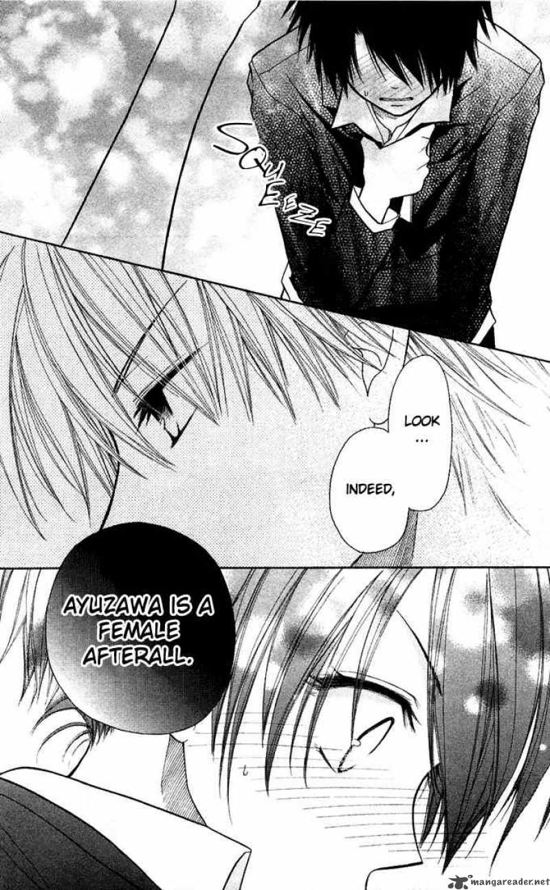 Kaichou Wa Maid Sama 6 29