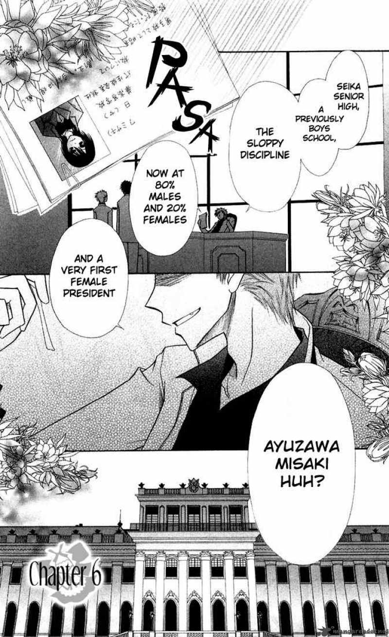 Kaichou Wa Maid Sama 6 3