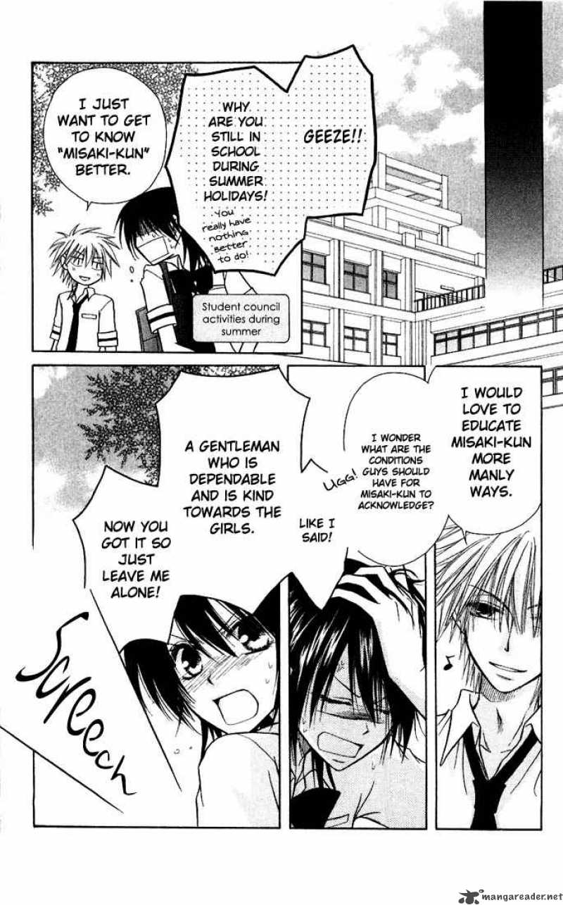 Kaichou Wa Maid Sama 6 31