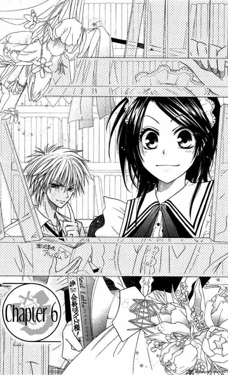 Kaichou Wa Maid Sama 6 4