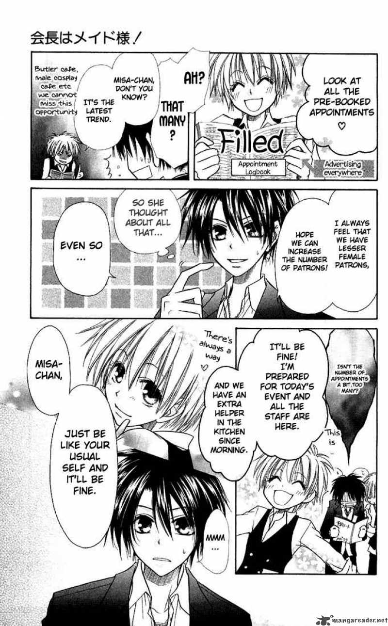 Kaichou Wa Maid Sama 6 7