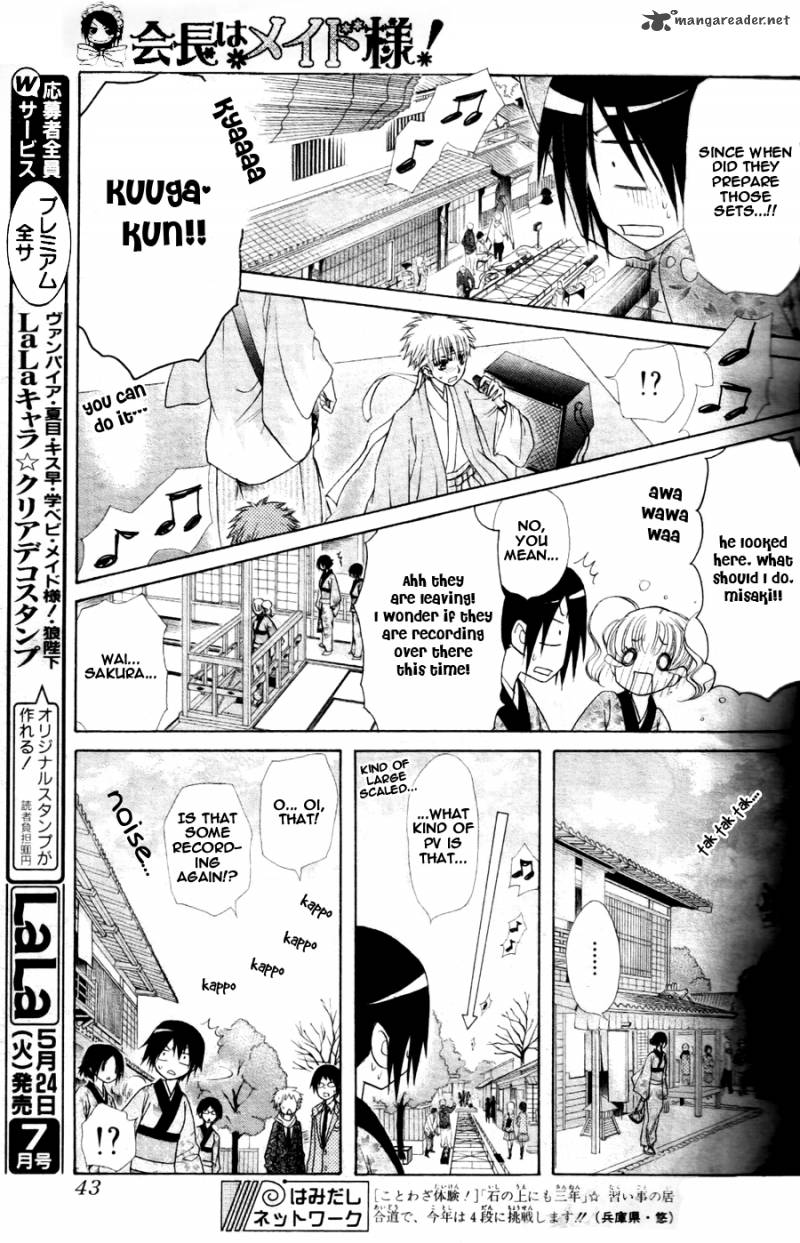 Kaichou Wa Maid Sama 60 24