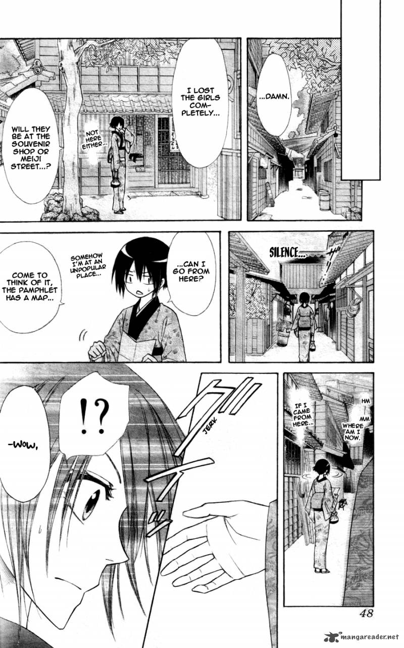 Kaichou Wa Maid Sama 60 29