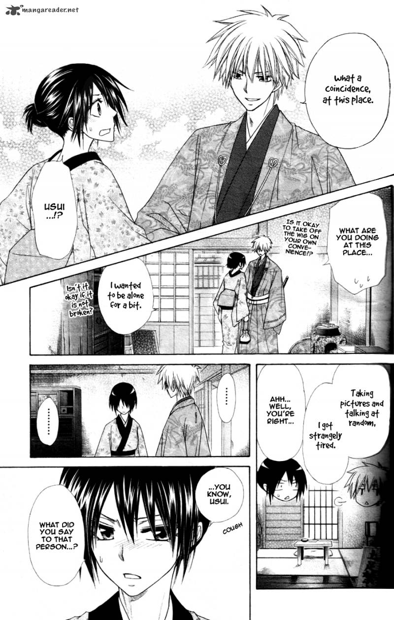 Kaichou Wa Maid Sama 60 30