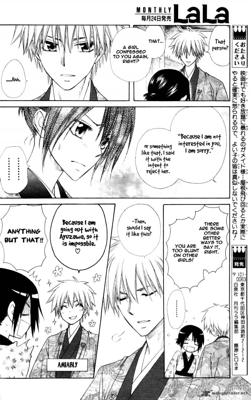 Kaichou Wa Maid Sama 60 31