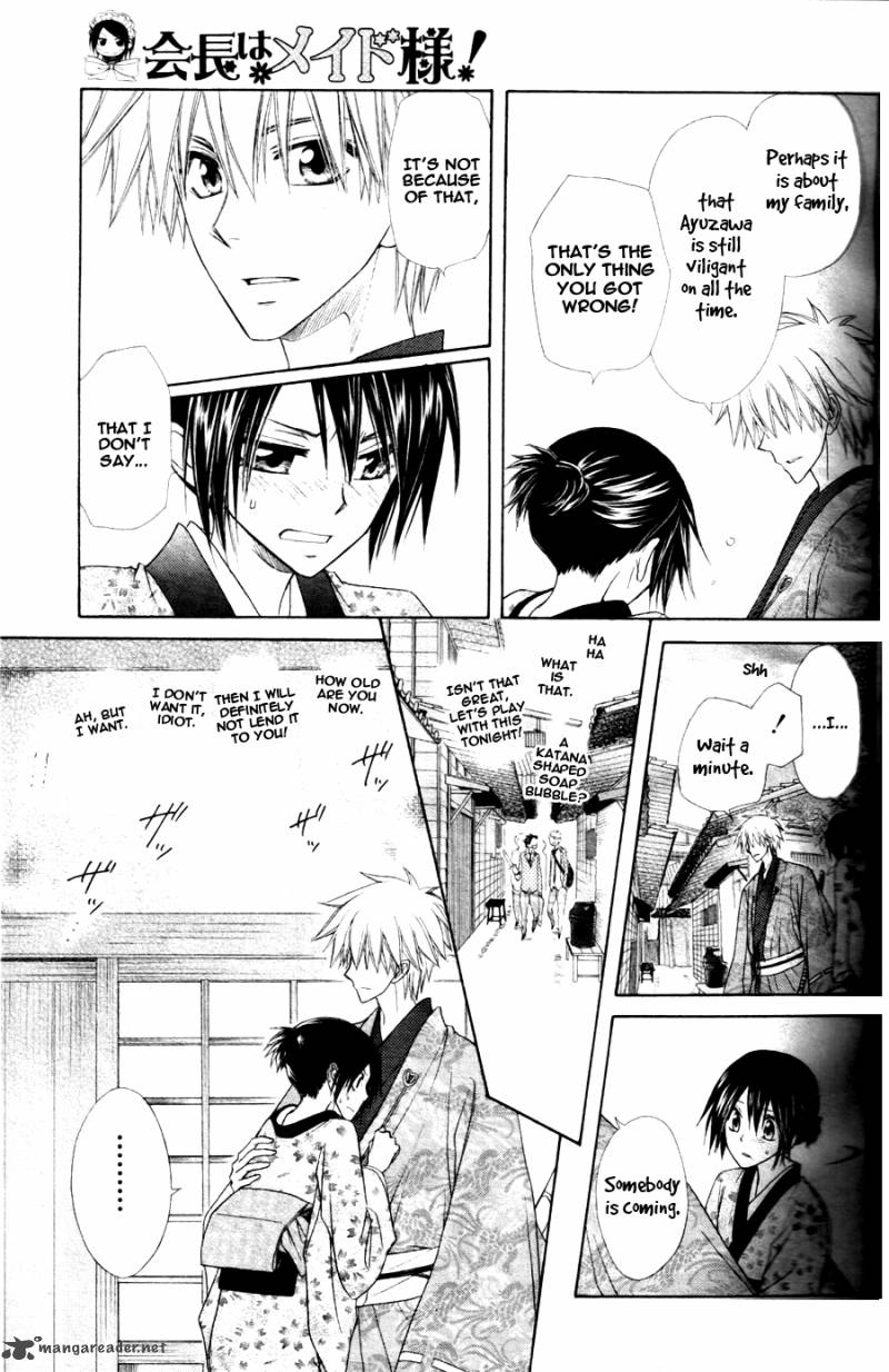 Kaichou Wa Maid Sama 60 34