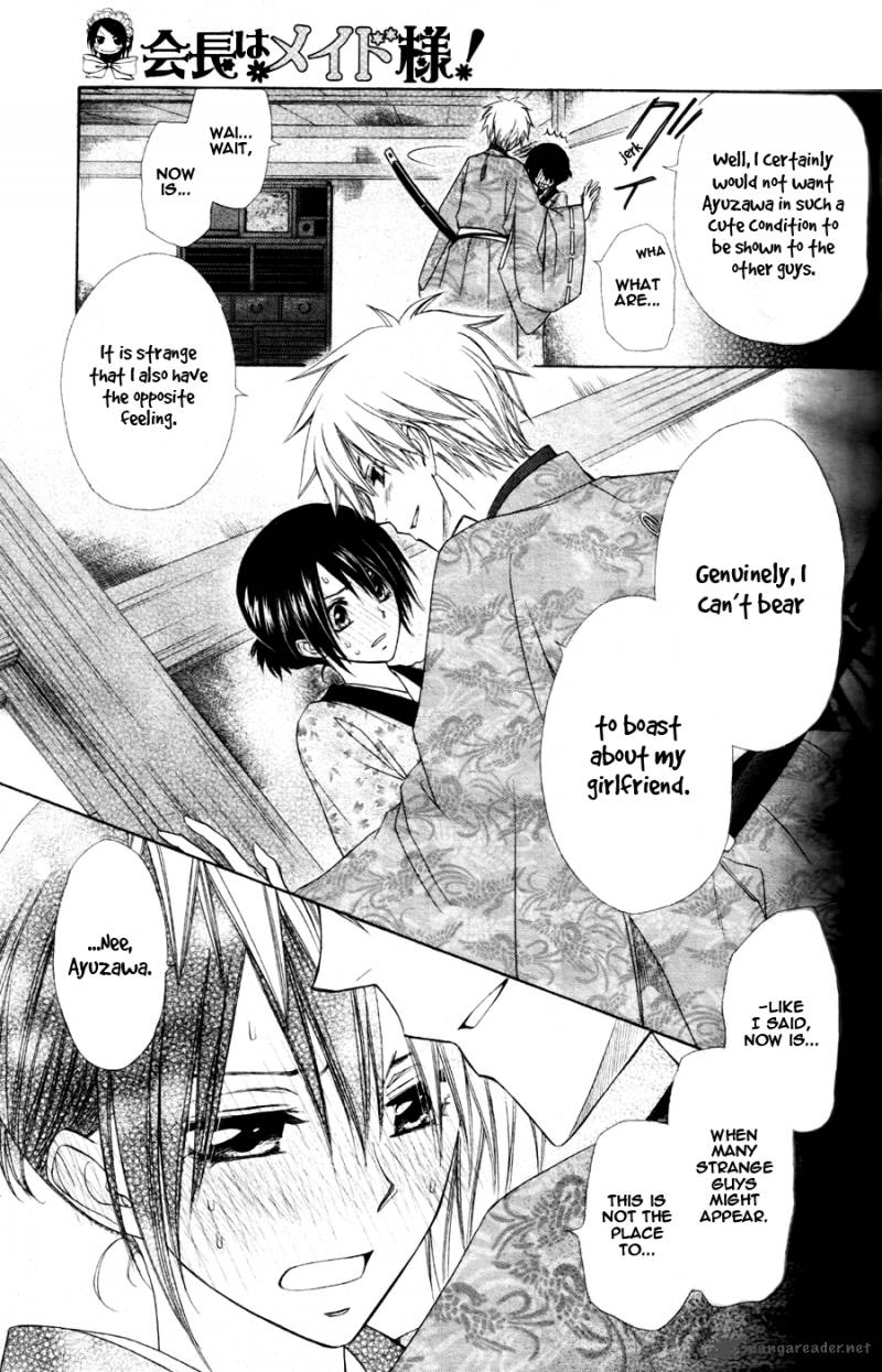 Kaichou Wa Maid Sama 60 38