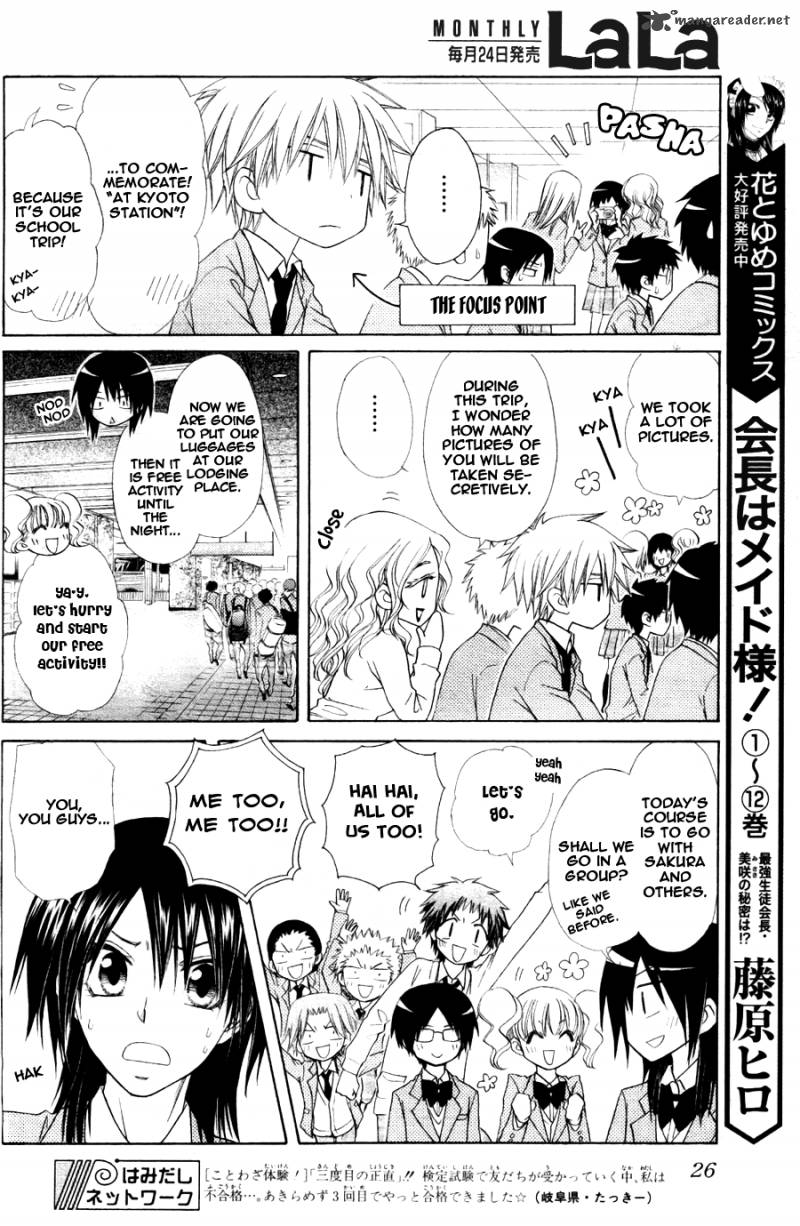 Kaichou Wa Maid Sama 60 7