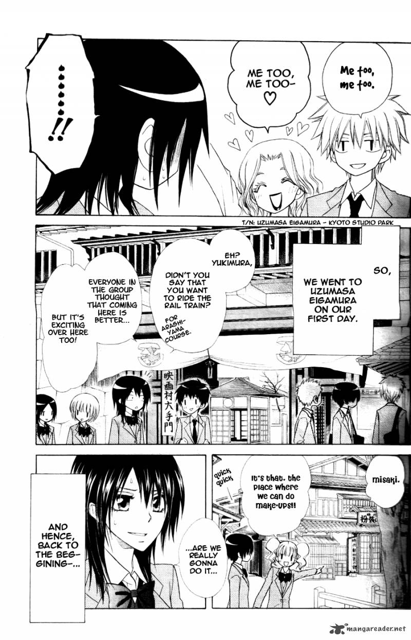 Kaichou Wa Maid Sama 60 8