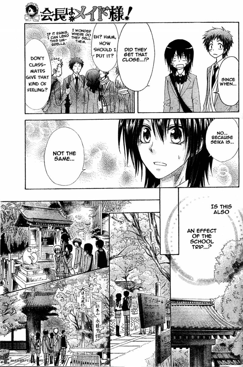 Kaichou Wa Maid Sama 61 12