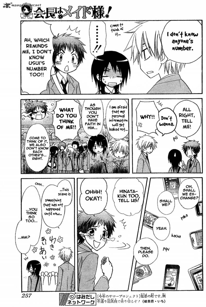 Kaichou Wa Maid Sama 61 14