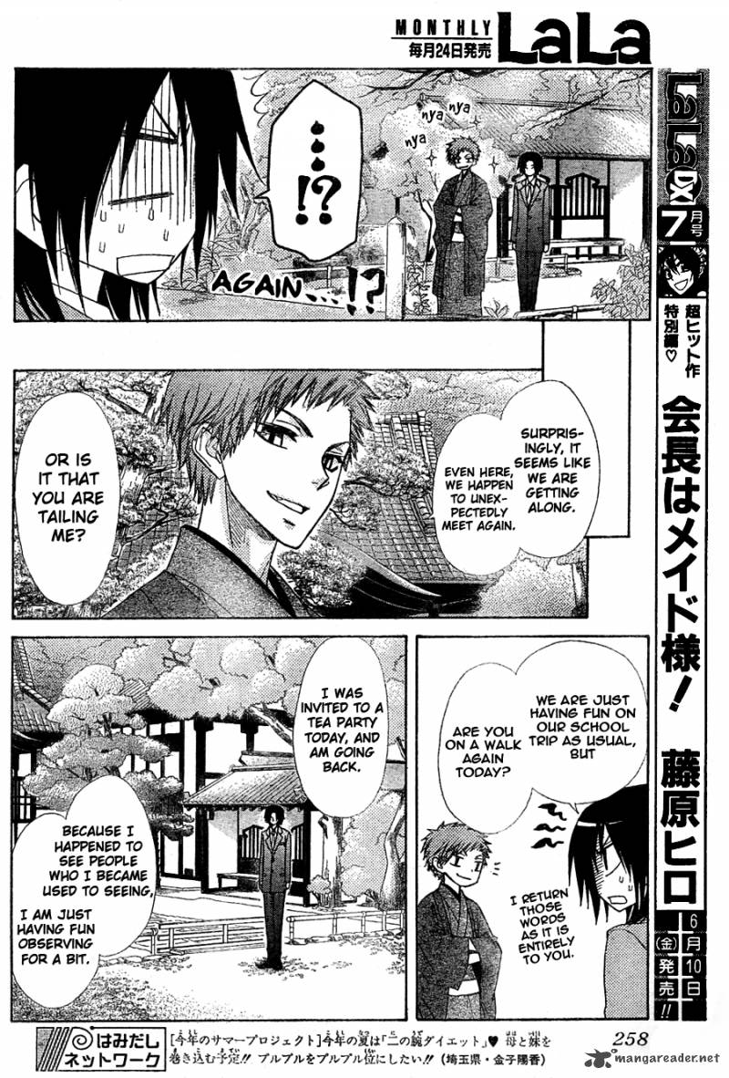 Kaichou Wa Maid Sama 61 15