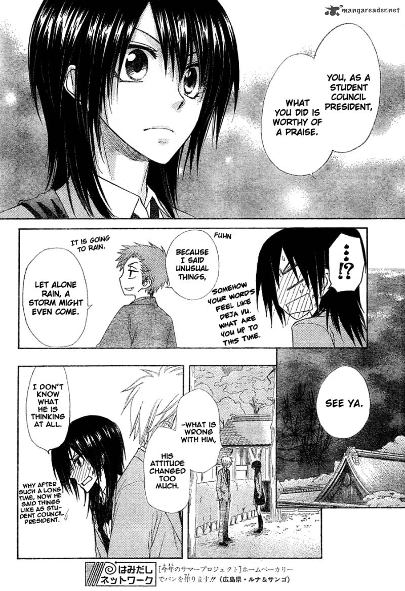 Kaichou Wa Maid Sama 61 17