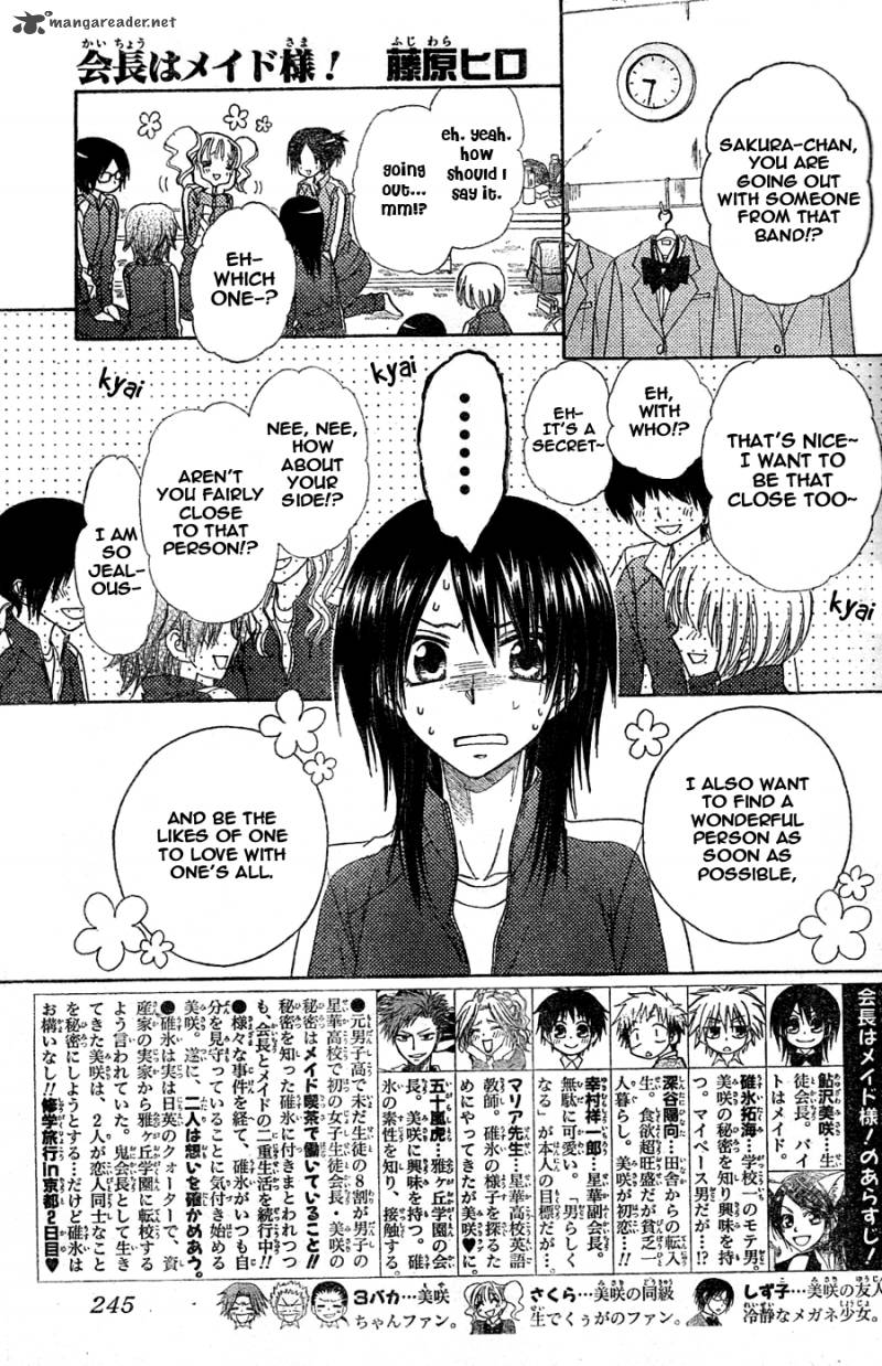 Kaichou Wa Maid Sama 61 2