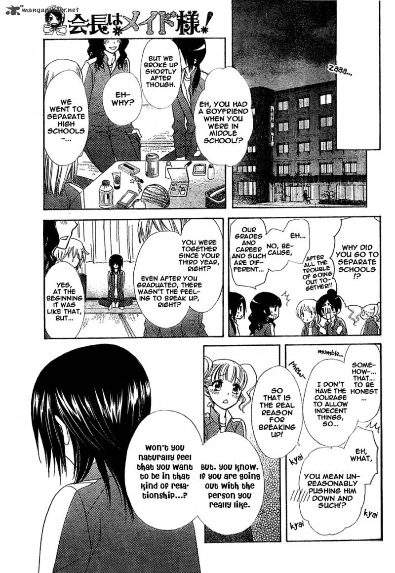 Kaichou Wa Maid Sama 61 20