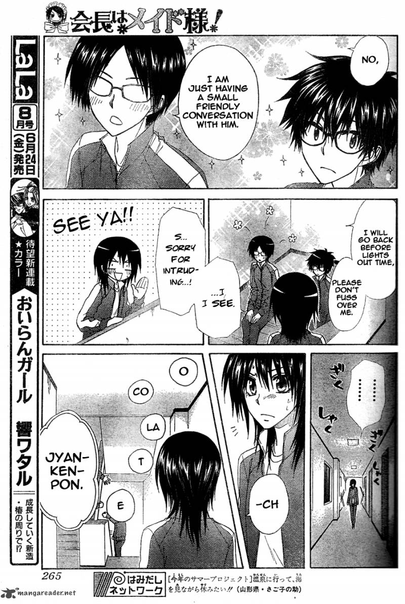 Kaichou Wa Maid Sama 61 22