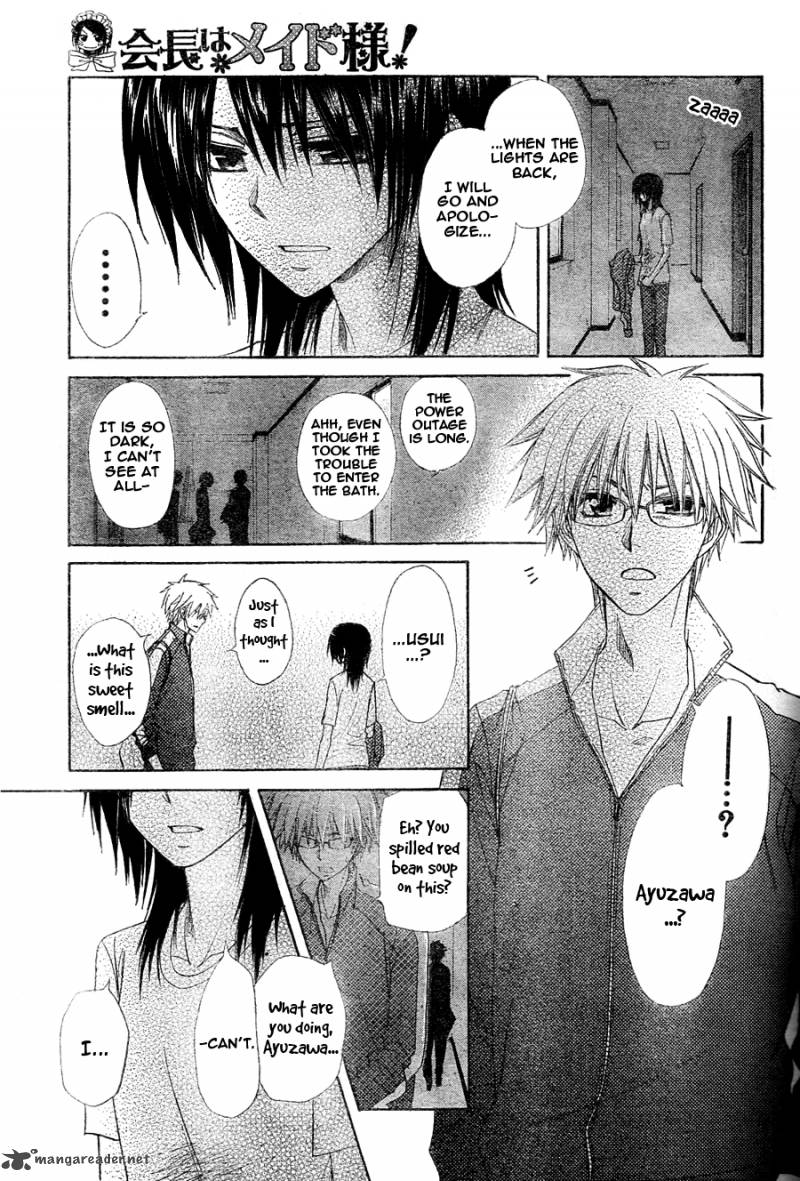 Kaichou Wa Maid Sama 61 26