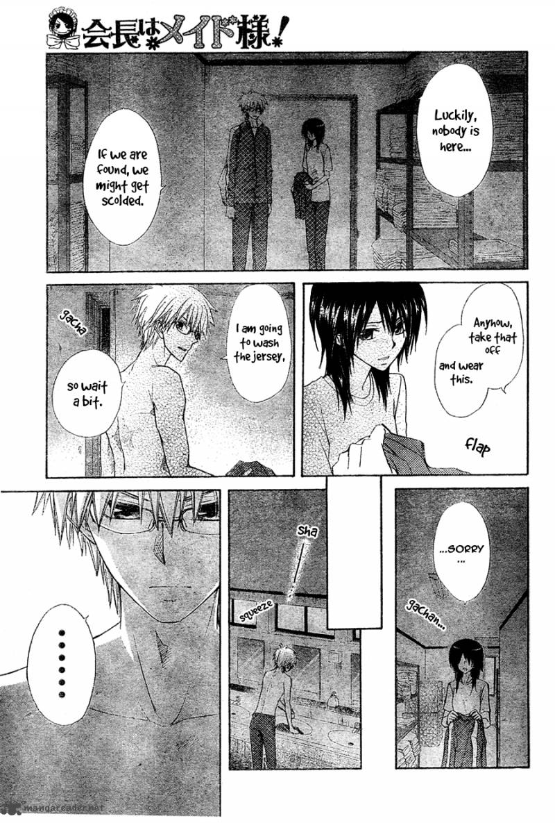 Kaichou Wa Maid Sama 61 28