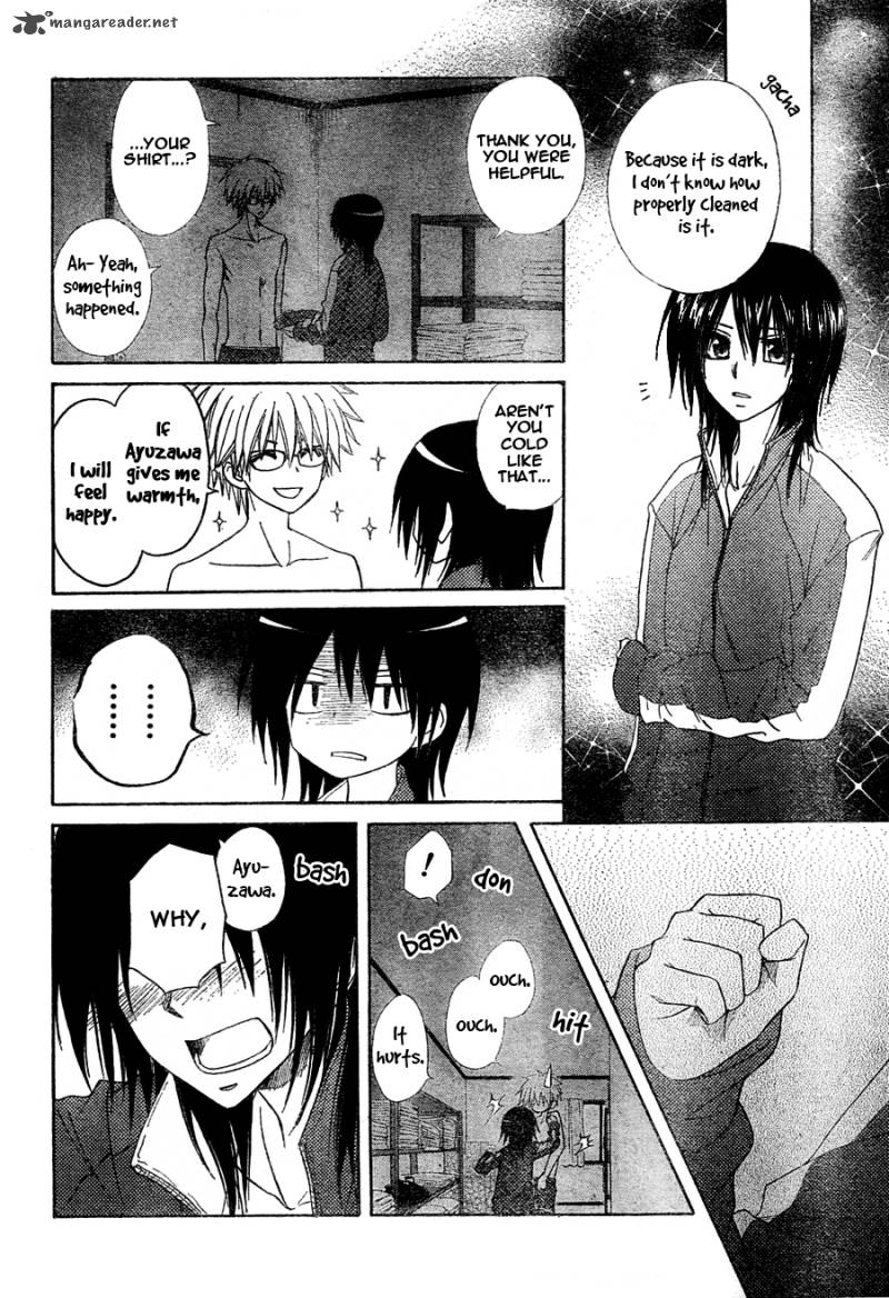 Kaichou Wa Maid Sama 61 29
