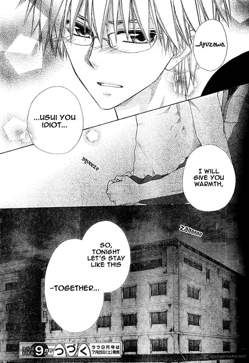 Kaichou Wa Maid Sama 61 32
