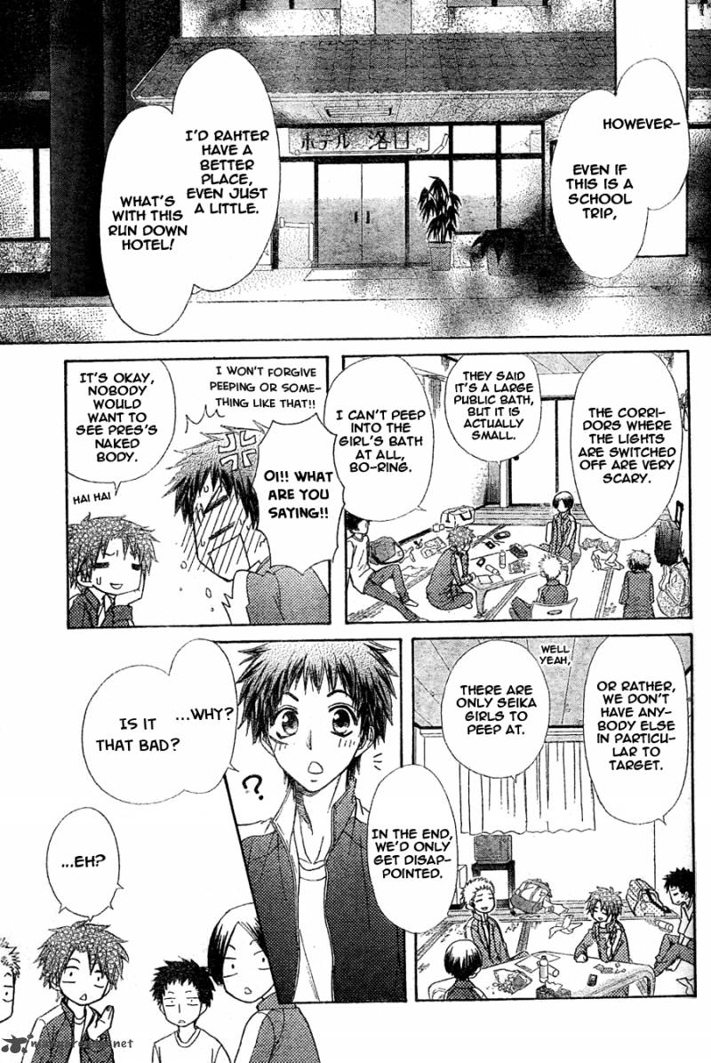 Kaichou Wa Maid Sama 61 4