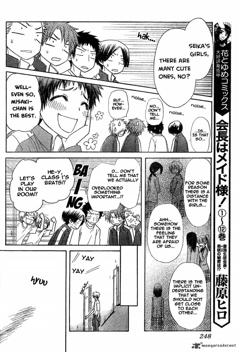 Kaichou Wa Maid Sama 61 5