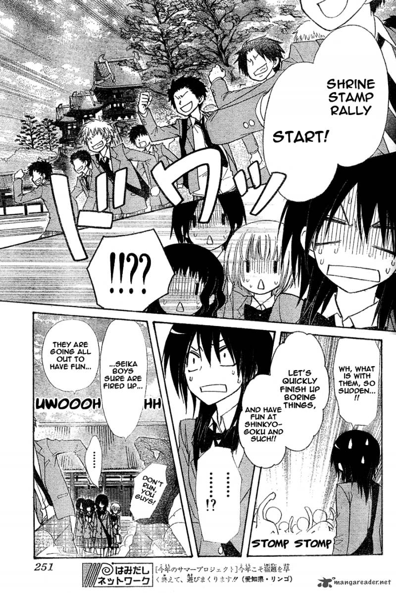 Kaichou Wa Maid Sama 61 8