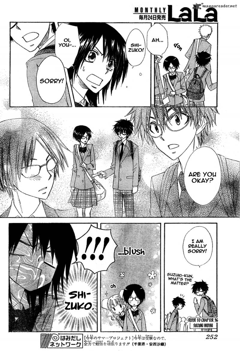 Kaichou Wa Maid Sama 61 9