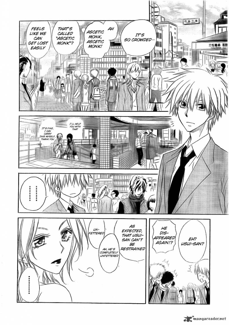 Kaichou Wa Maid Sama 62 14