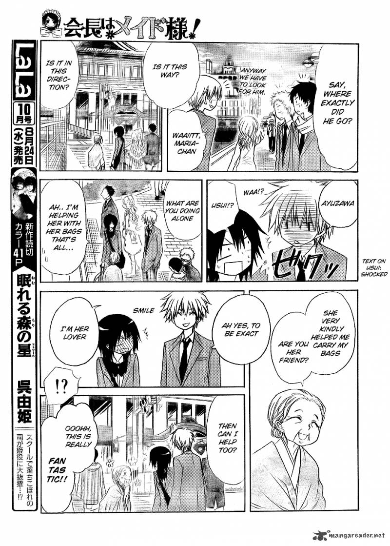 Kaichou Wa Maid Sama 62 15