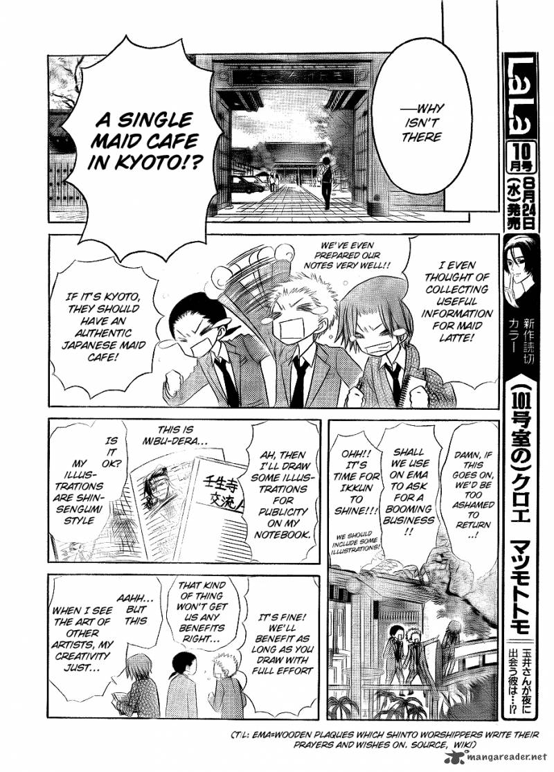Kaichou Wa Maid Sama 62 16