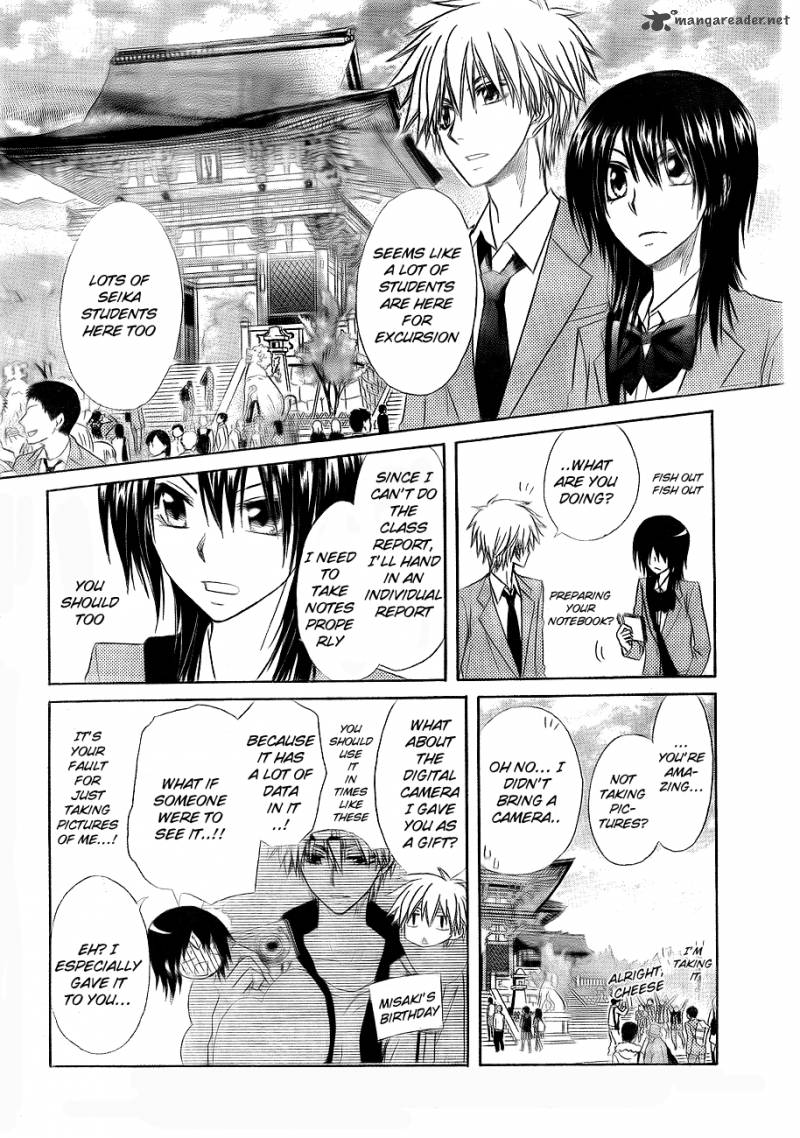Kaichou Wa Maid Sama 62 22